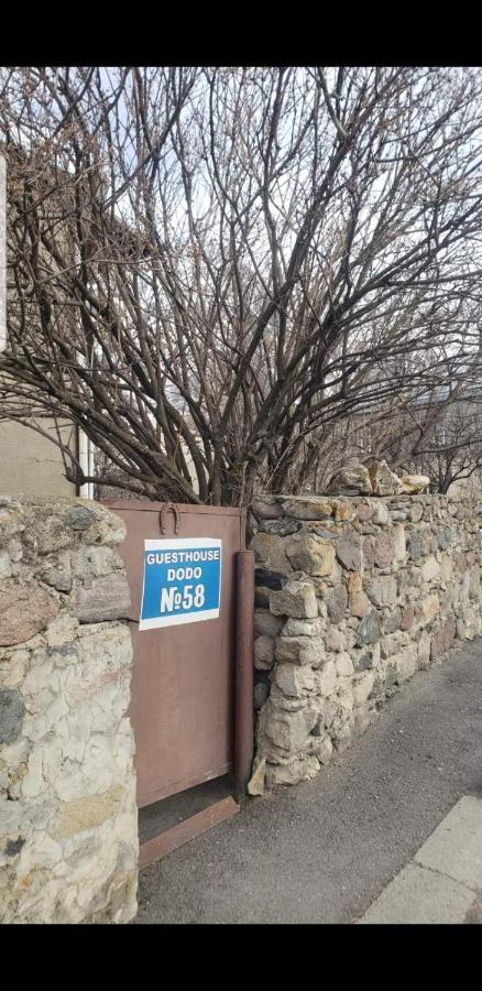Guest House Dodo Kazbegi Exterior foto